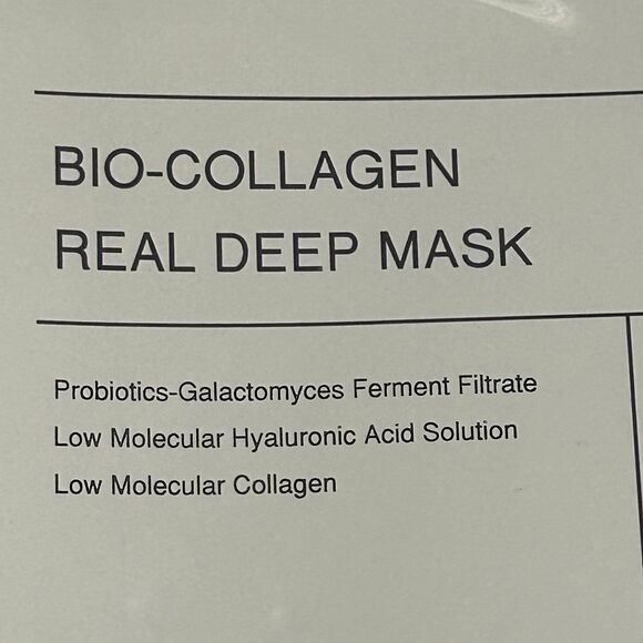 Bio-Collagen Real Deep Mask,Deep Hydrating Firming Sheet Masks 4 pack - Picture 2 of 3
